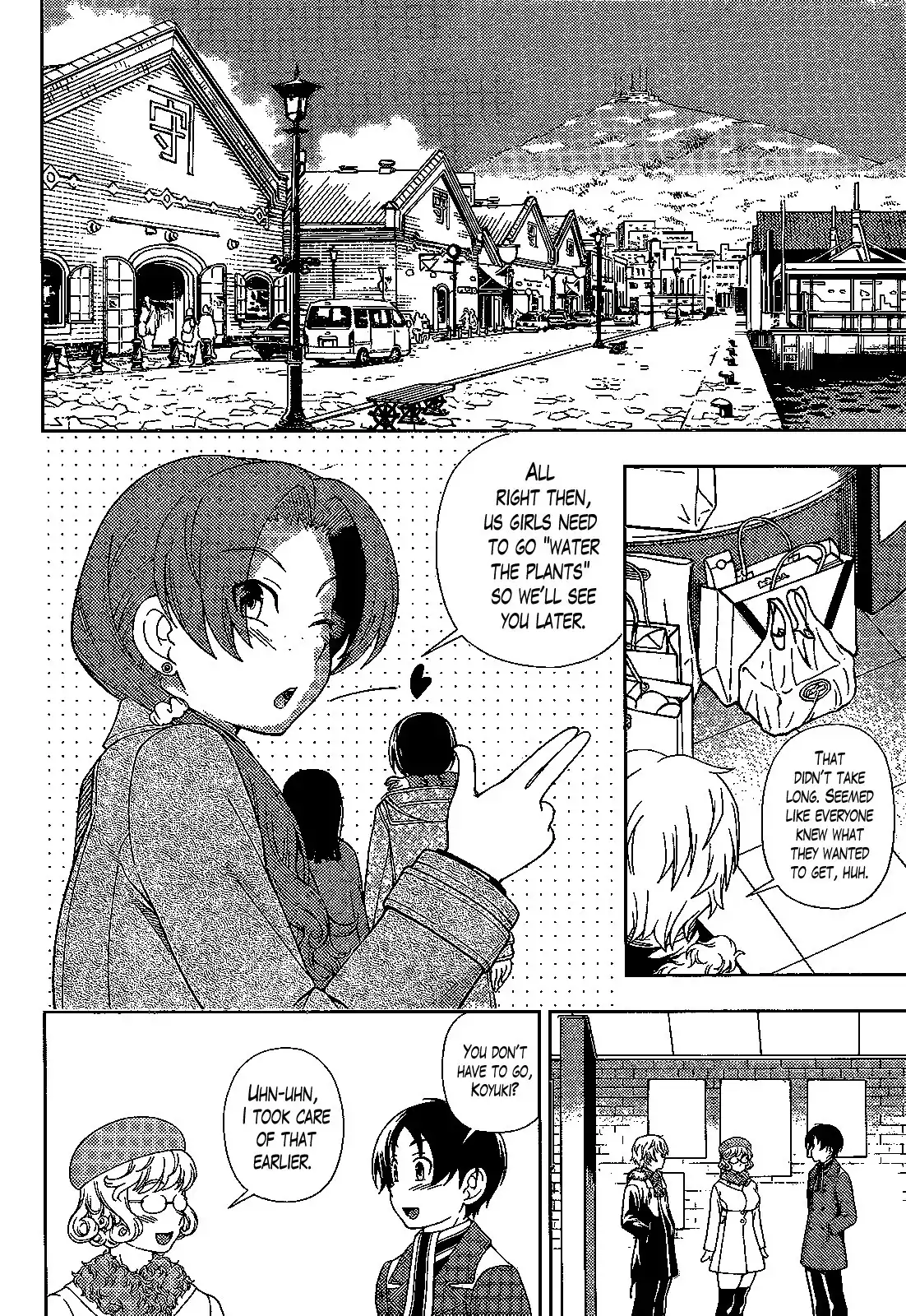 Iinazuke Kyoutei Chapter 31 6